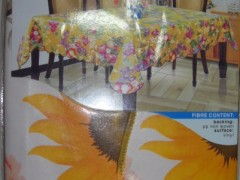 廠家直銷日用品的優(yōu)勢與銷售策略