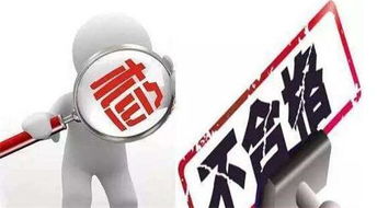 曲靖散裝白酒質(zhì)量問題頻發(fā)，二十五批次抽檢不合格