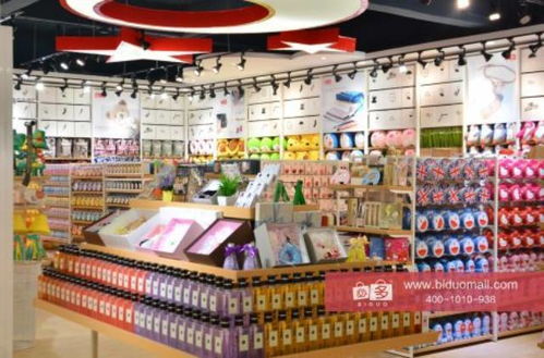 十元百貨店與傳統(tǒng)百貨鋪在日用品銷售中的對(duì)比分析