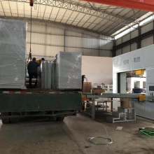 江門遠(yuǎn)強(qiáng)清潔用品廠 專業(yè)制造，品質(zhì)生活——塑料、海綿及沐浴用品銷售專家